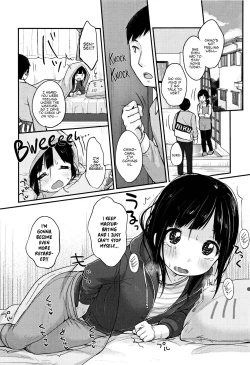 Page 182 of Chuukurai ga Suki