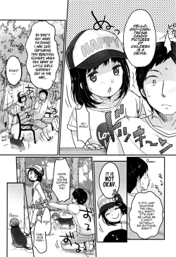 Page 27 of Chuukurai ga Suki