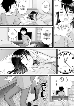 Page 4 of Soukan no Yoru | Incest Night
