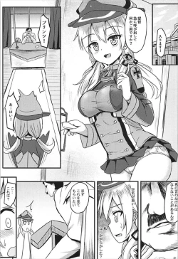 Page 42 of Doitsu Kanmusu Soushuuhen