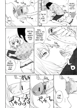 Page 143 of Neesan