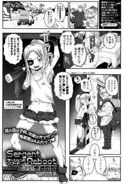 Page 310 of Towako San