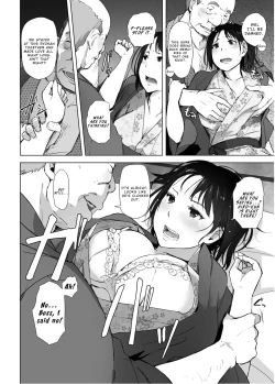 Page 13 of Hitozuma to NTR Chounai Ryokou