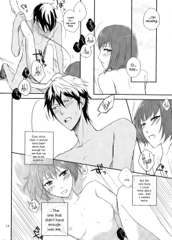 Page 14 of Futari Gurashi