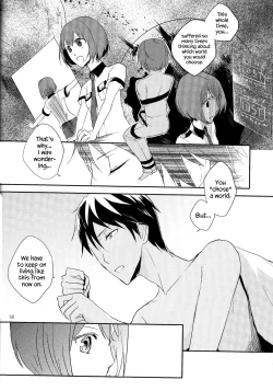 Page 18 of Futari Gurashi