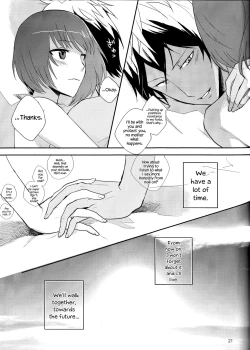 Page 21 of Futari Gurashi