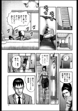 Page 127 of Mashou no Jukujo 3 Mousou no Sedai