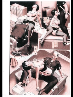 Page 244 of Mashou no Jukujo 3 Mousou no Sedai