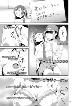 Page 43 of Kono JK Misshitsu ni Tojikomete Mechakucha ni Shitakunai?