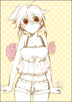 Page 17 of Yume no Naka no Kimi to Boku