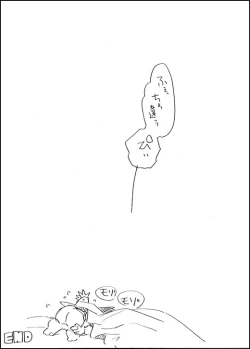 Page 22 of Kotori to Tamago.