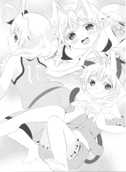 Page 45 of Ia! Ia! Hastur