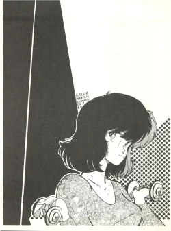 Page 24 of Perfect Lum