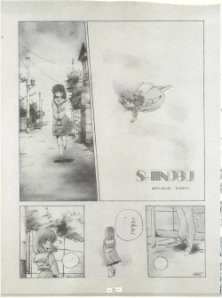 Page 25 of Perfect Lum