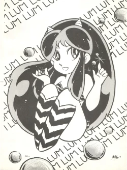 Page 38 of Perfect Lum