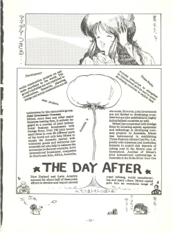 Page 54 of Perfect Lum