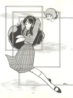 Page 69 of Perfect Lum