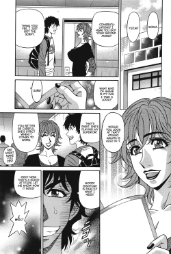 Page 112 of Koe dake de Icchau Ch. 1-10