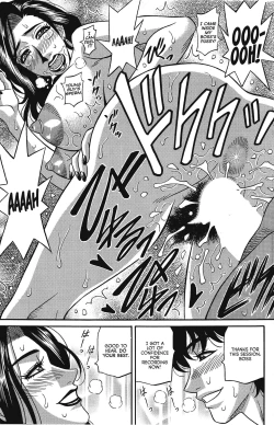 Page 92 of Koe dake de Icchau Ch. 1-10