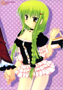 Page 2 of Anou... korede ii desu ka? Goshujin-sama | Hm... Is it alright, Master?