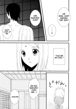 Page 12 of Aimai na Kankei | An ambiguous relationship