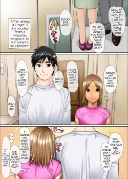 Page 1 of Otokonoko Soukan Kyoudai