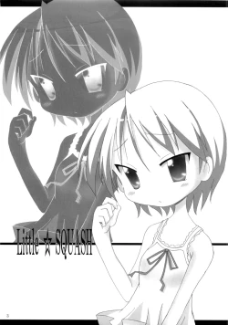 Page 2 of Dondake Shimai