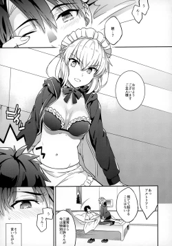 Page 4 of C9-31 Maid Alter ni Gohoushi Saretai