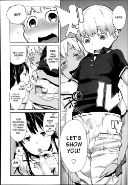 Page 189 of Mama Para