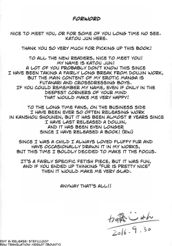 Page 3 of Fuwafuwa Fur no Ecchi na Hon