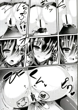 Page 7 of Nue-chan Sanae ni Kabejiri xx Sarechatte!