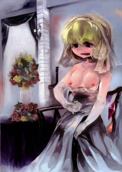 Page 14 of Loli Kyonyuu Flan-chan to Kekkon Shimashita