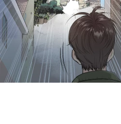 Page 7 of Heaven Ch.1~4