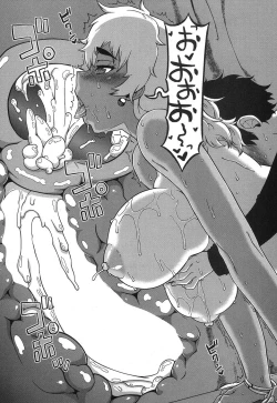 Page 56 of COMIC MILF 2017-10 Vol. 38