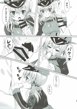 Page 8 of Eugen Gohoushi Feuer!