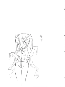 Page 23 of Loli Kami-sama wa Totsuzen Onanie