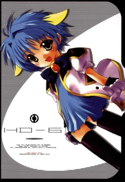 Page 1 of HD-6