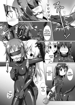 Page 20 of Yumewatari no Mistress