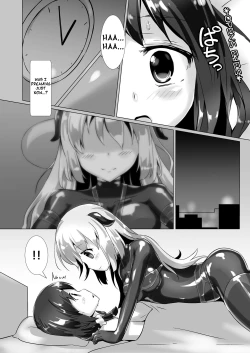 Page 4 of Yumewatari no Mistress