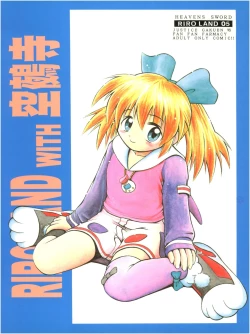 Page 80 of Heavens Sword