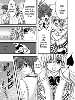 Page 4 of To LOVE-Ru Machine