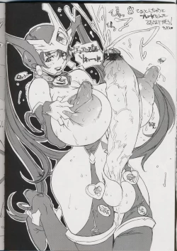 Page 9 of Dashi No Josanjou!! Sennyuu!! Buremaki Saishuu Keikaku