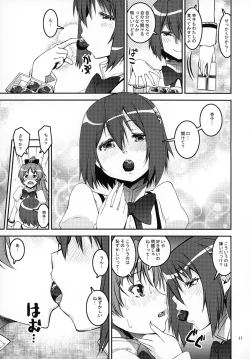 Page 10 of TWIN STICK