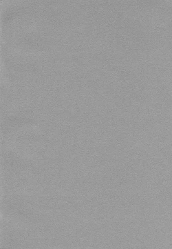 Page 2 of KOUEN-BANJOU