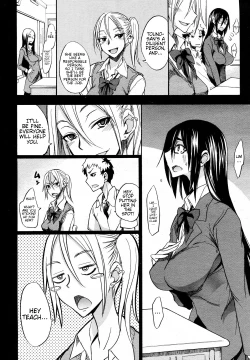 Page 8 of Ookime na Kanojo | My Large Girlfriend
