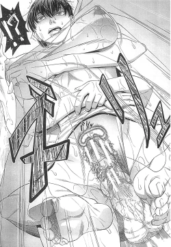 Page 40 of Watashi ga Toriko ni Natte Yaru | 我要將你占為己用