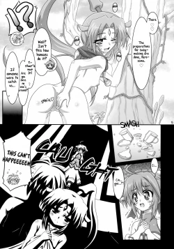 Page 5 of Sharu to Doui no Uede Kozukuri Shitara Shojo Datta Ken ni Tsuite. | The Matter of Conceiving a Child with the Consenting Virgin Sharu.