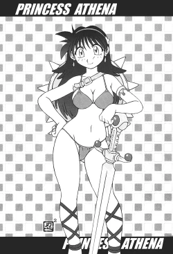 Page 34 of Nettai Ouhi 4 | Tropics Queen 4