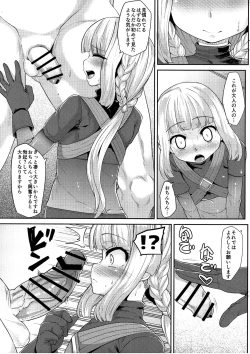 Page 6 of Iroha-chan Onaho Hai