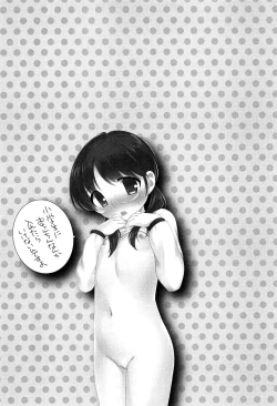 Page 113 of Yoiko wa Shicha Dame! | 好孩子不可以學喔